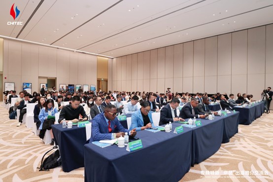 博覽會(huì)大會(huì)現(xiàn)場(chǎng) 博覽會(huì)大會(huì)現(xiàn)場(chǎng)