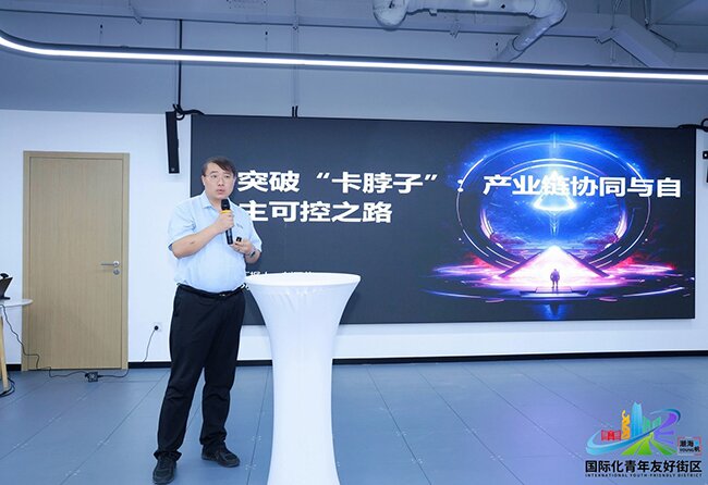 座談會(huì)現(xiàn)場(chǎng)