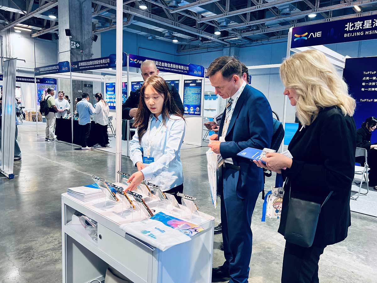 網(wǎng)絡(luò)通信解決方案