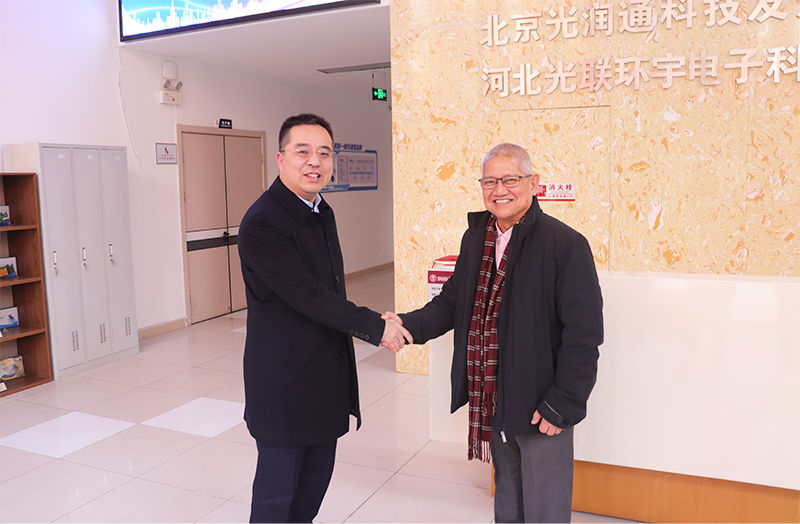 菲律賓商務(wù)參贊代表團(tuán)到訪光潤通 共探中菲通信領(lǐng)域合作新機(jī)遇(圖5) 圖片1(9).png