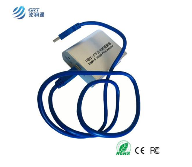 光纖到桌面(FTTD)解決方案(圖2) 光纖到桌面(FTTD)解決方案(圖2)