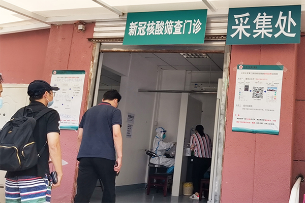 光潤通丨全員核酸檢測完畢，安全更安心！(圖2)