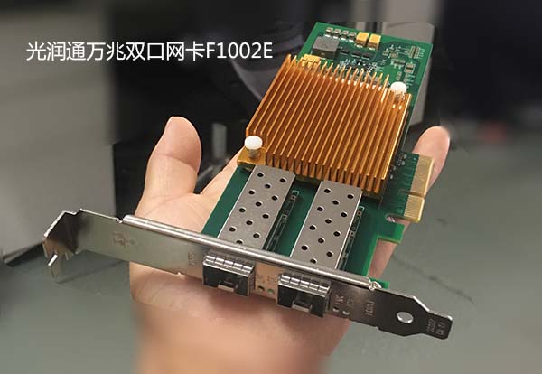 如何應(yīng)對流媒體遭遇流量的高峰壓力挑戰(zhàn)(圖2) 如何應(yīng)對流媒體遭遇流量的高峰壓力挑戰(zhàn)(圖2)