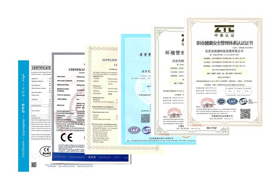 產(chǎn)品質(zhì)量管理證書(shū) 產(chǎn)品質(zhì)量管理證書(shū)