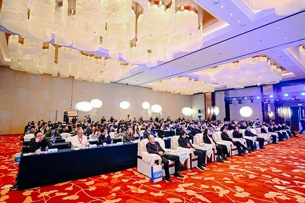 中國石油石化信息通信技術交流大會 中國石油石化信息通信技術交流大會