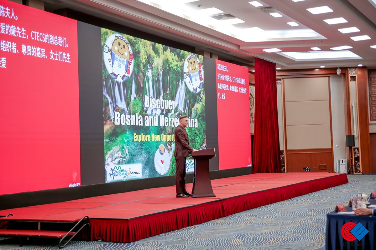 中歐新春交流會(huì) 中歐新春交流會(huì)