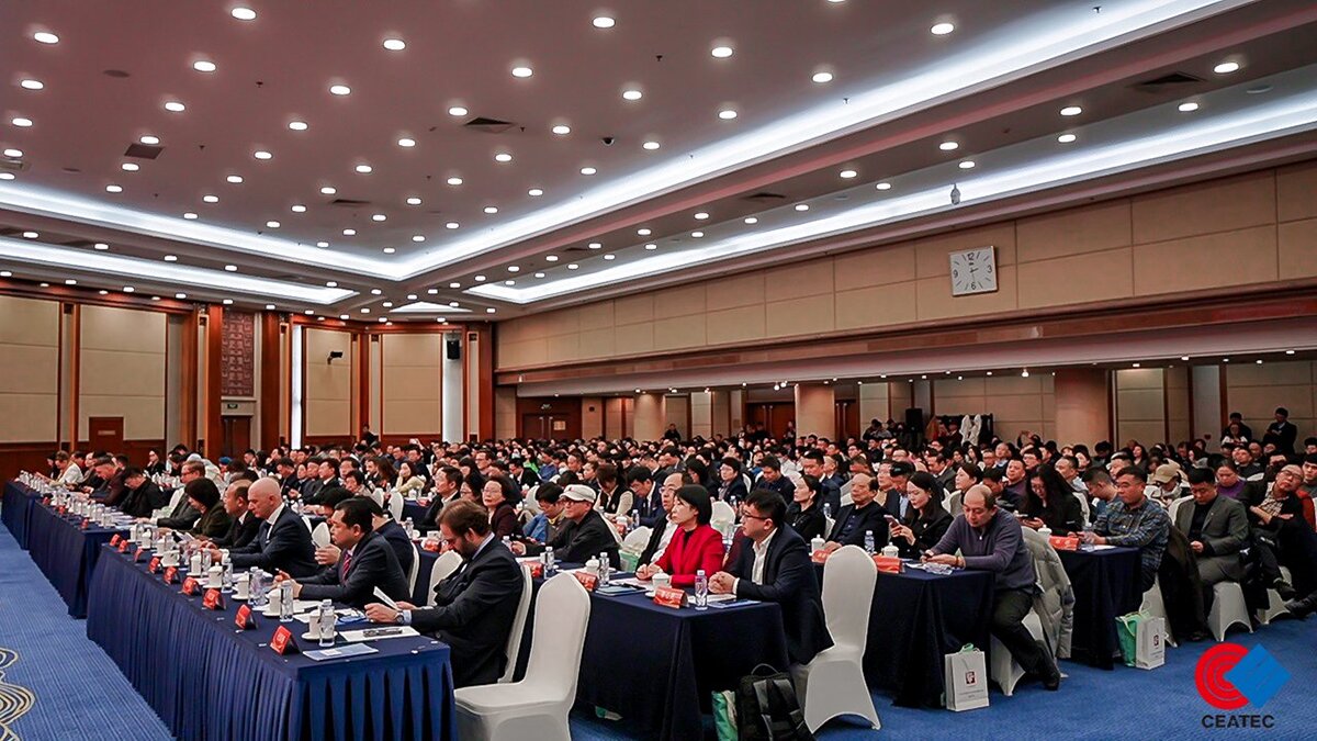 中歐新春交流會(huì) 中歐新春交流會(huì)