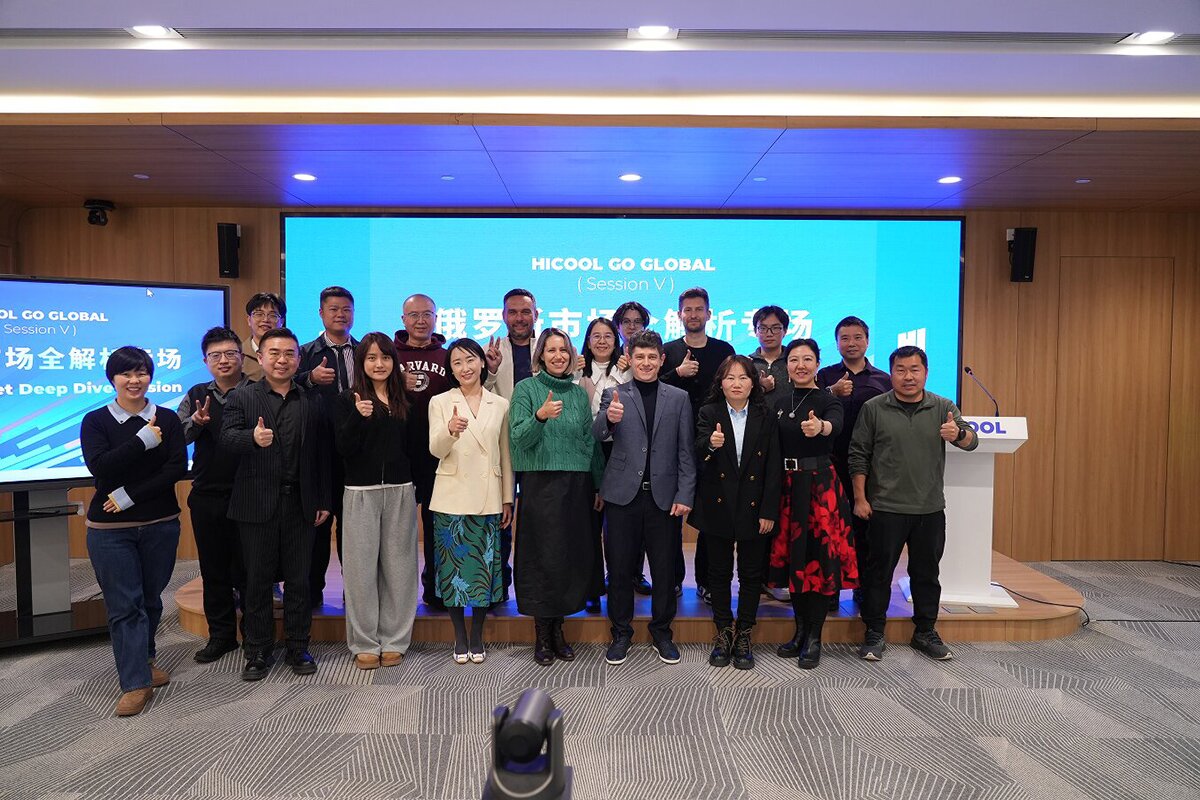 俄羅斯市場(chǎng)解析 俄羅斯市場(chǎng)解析